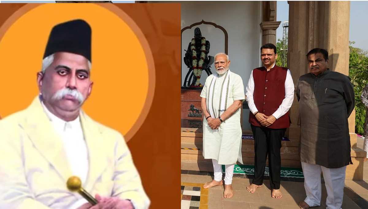 अमित शाह और नितिन गडकरी ने आरएसएस के संस्थापक केशव बलिराम हेडगेवार को दी श्रद्धांजलि